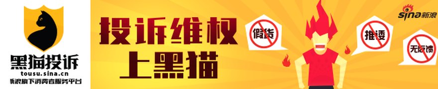 有色金属行业周报-几内亚政策扰动推升原料风险,华南交割库落地完善铜链服务